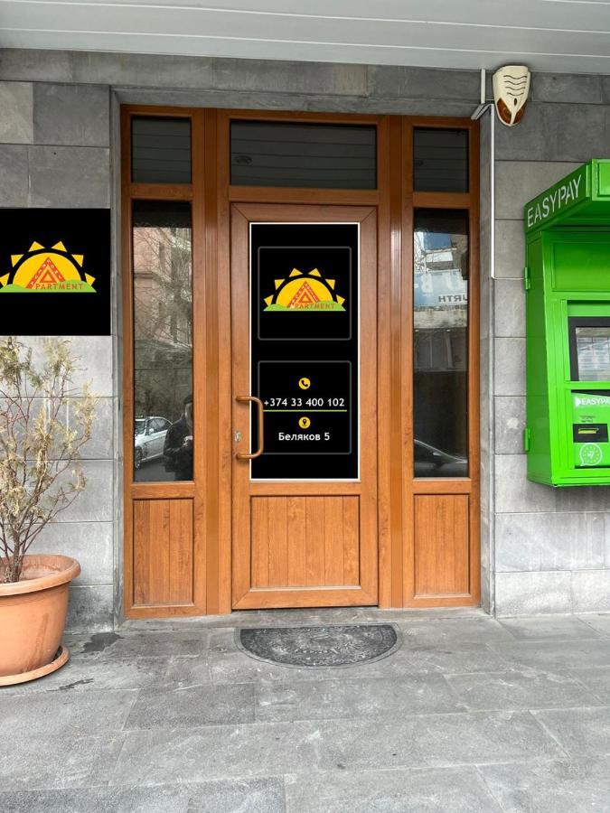 Arevahostel&Apartment Yerevan Exterior photo