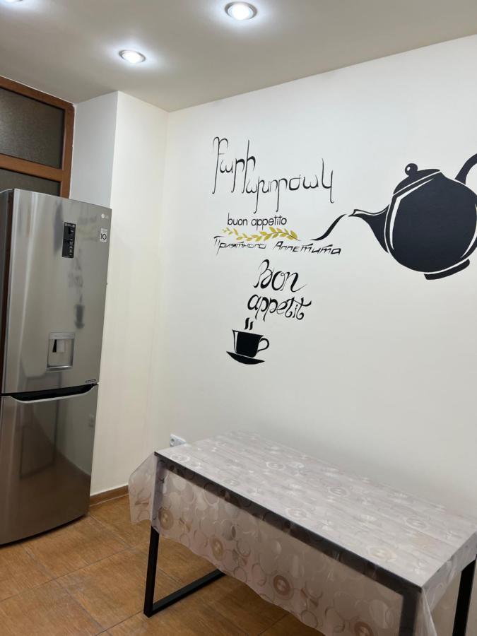 Arevahostel&Apartment Yerevan Exterior photo