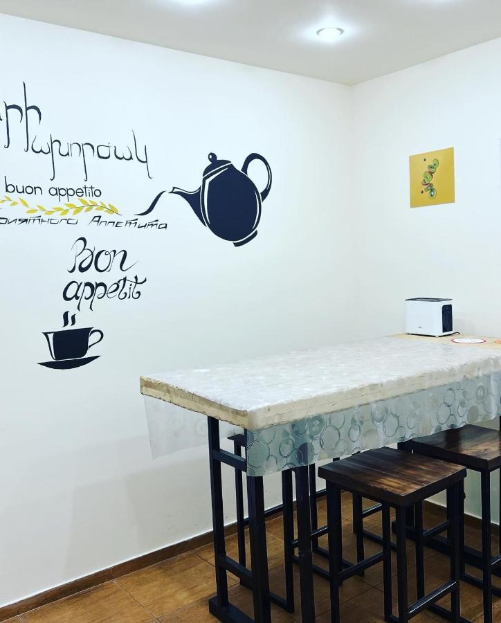 Arevahostel&Apartment Yerevan Exterior photo